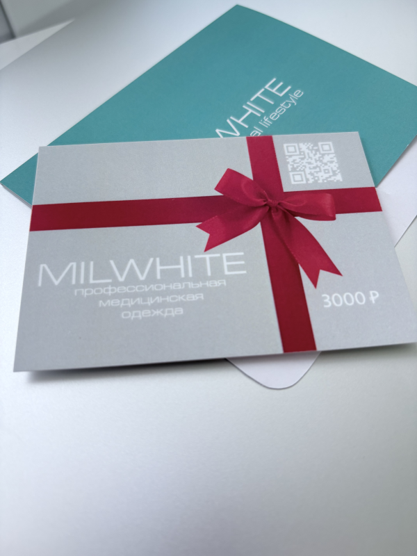 Сертификат номиналом 3000