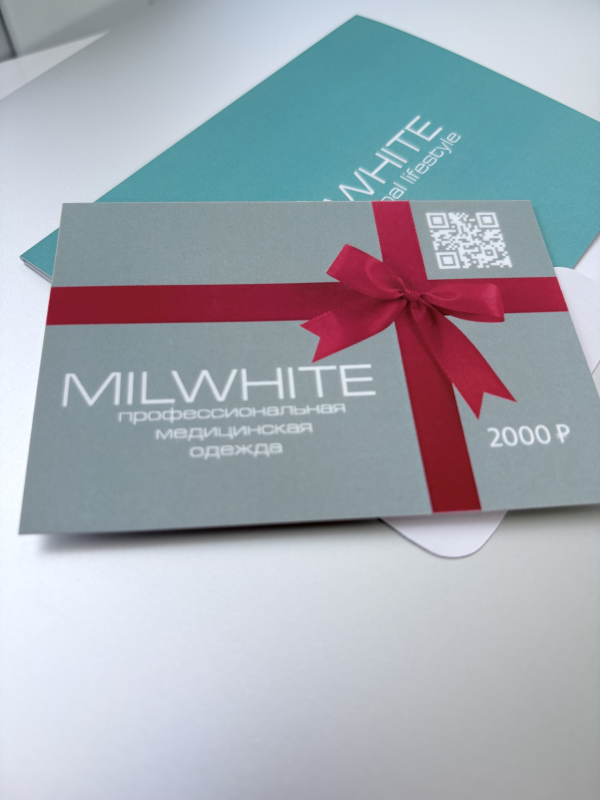 Сертификат номиналом 2000