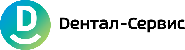 Дентал Сервис